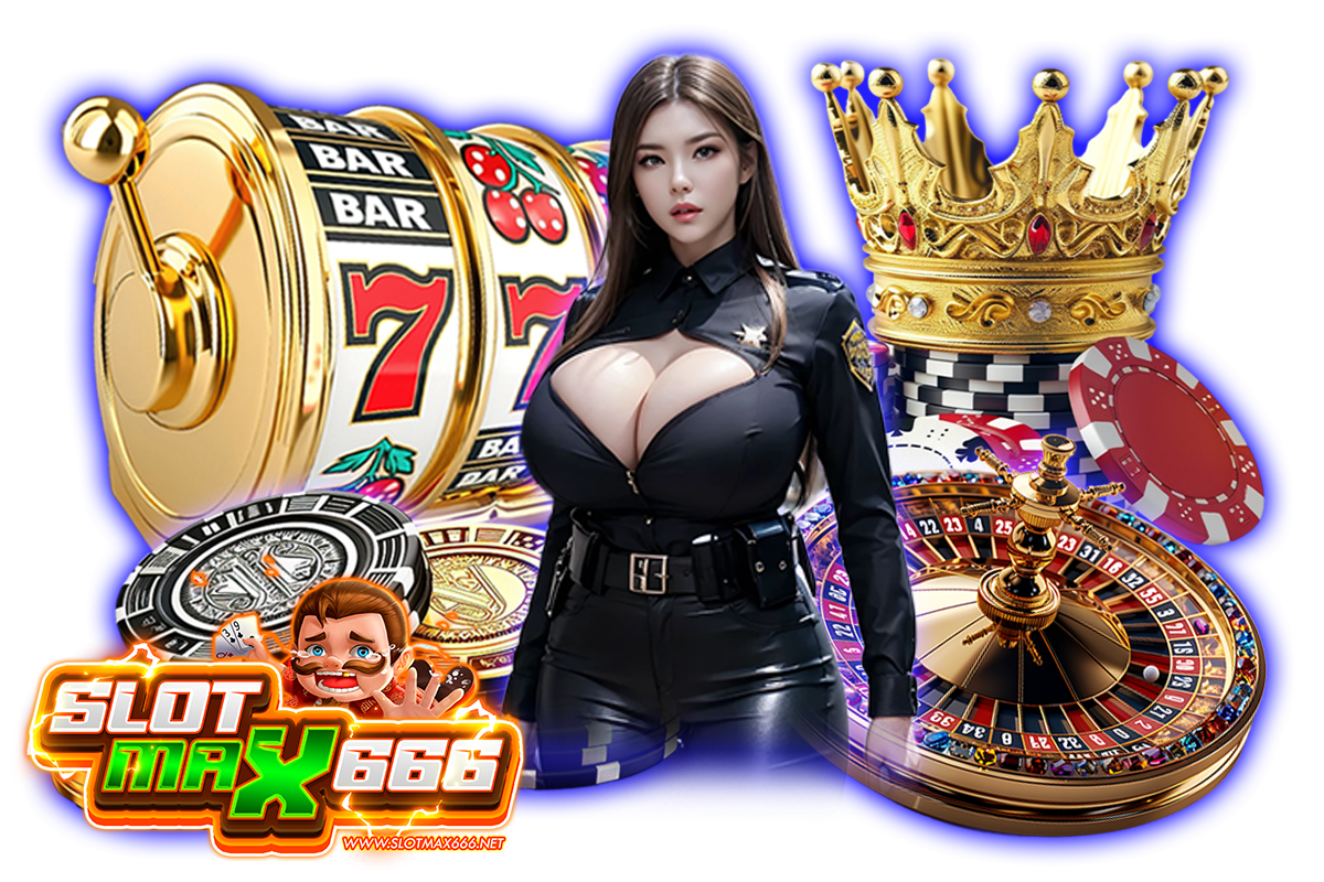 slotmax666 แจกเครดิตฟรี